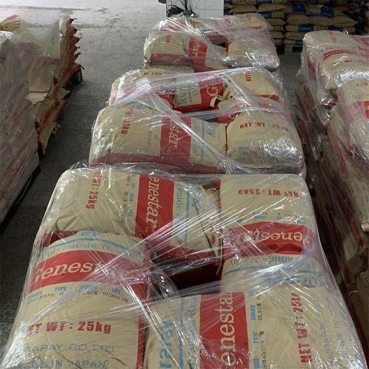 PA9T 可樂麗 GP2300T 玻纖含量30% 無(wú)鹵阻燃V-0 高強(qiáng)度 基板對(duì)電纜 連接器