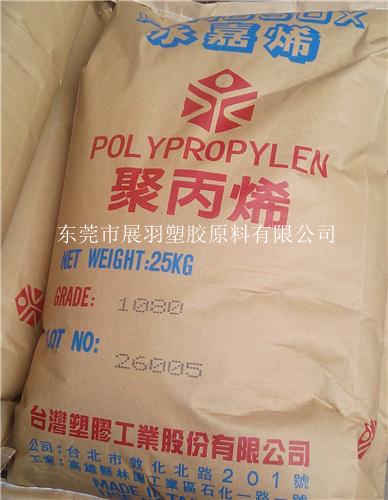聚丙烯PP塑料的簡(jiǎn)介，聚丙烯塑料的結(jié)構(gòu)性能，聚丙烯塑料的改性品種