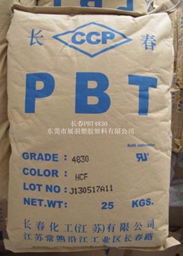 PBT的結(jié)構性能和聚對苯二甲酸丁二醇酯的區(qū)分是一樣的嗎？