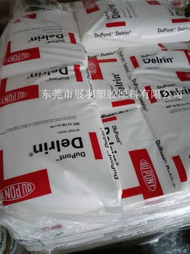 聚甲醛POM塑料簡(jiǎn)介，聚甲醛POM的結(jié)構(gòu)性能，聚甲醛POM的改性品種，聚甲醛POM的應(yīng)用范圍
