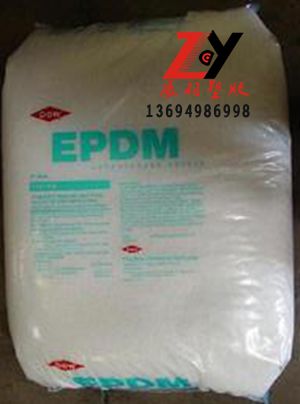 EPDM美國盛禧奧（斯泰?。?640