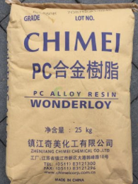 鎮(zhèn)江奇美PC+ABS產(chǎn)品資訊，鎮(zhèn)江奇美PC合金產(chǎn)品特性產(chǎn)品用途