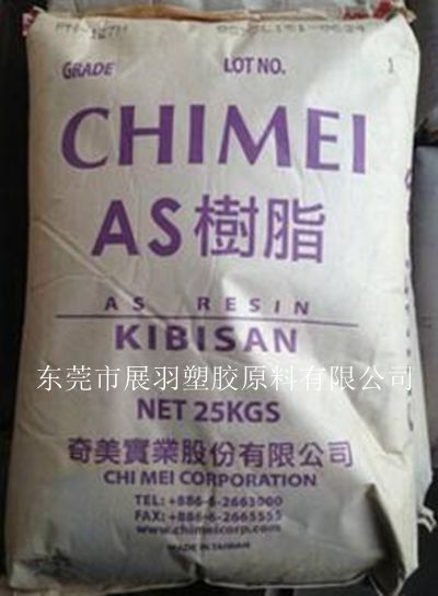 PN-107特性高流動高透明，PN-107用途食品容器 化妝品盒